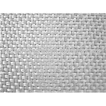 Fiberglass Mesh fiberglass mesh fabric